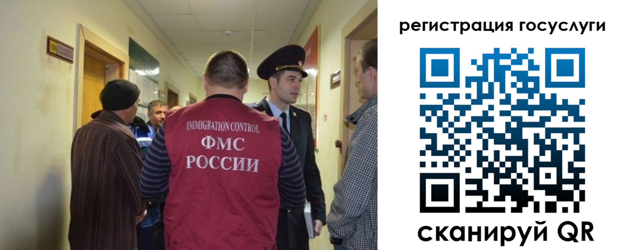найти адрес прописки в Мегионе